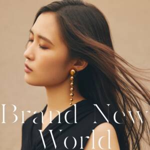 『琴音 - Brand New World』収録の『Brand New World』ジャケット