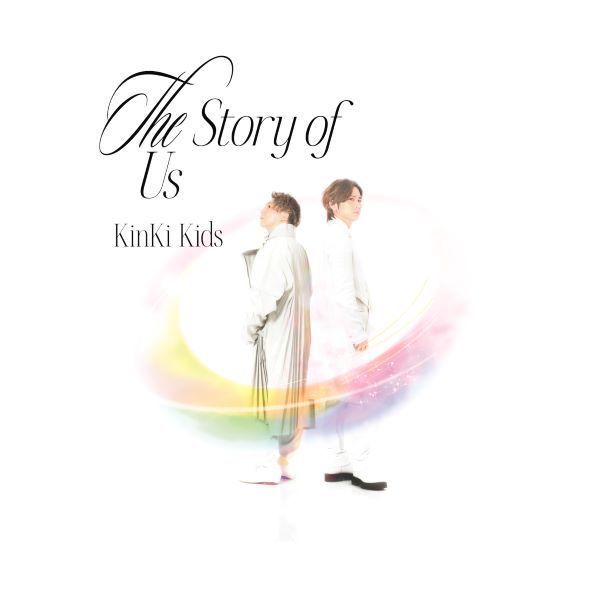 『KinKi Kids - The Story of Us』収録の『The Story of Us』ジャケット