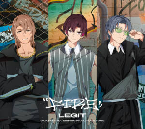 『LEGIT - THE DAY』収録の『FIRE EP』ジャケット