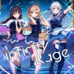 『La prière - Infinity Rage』収録の『Infinity Rage』ジャケット