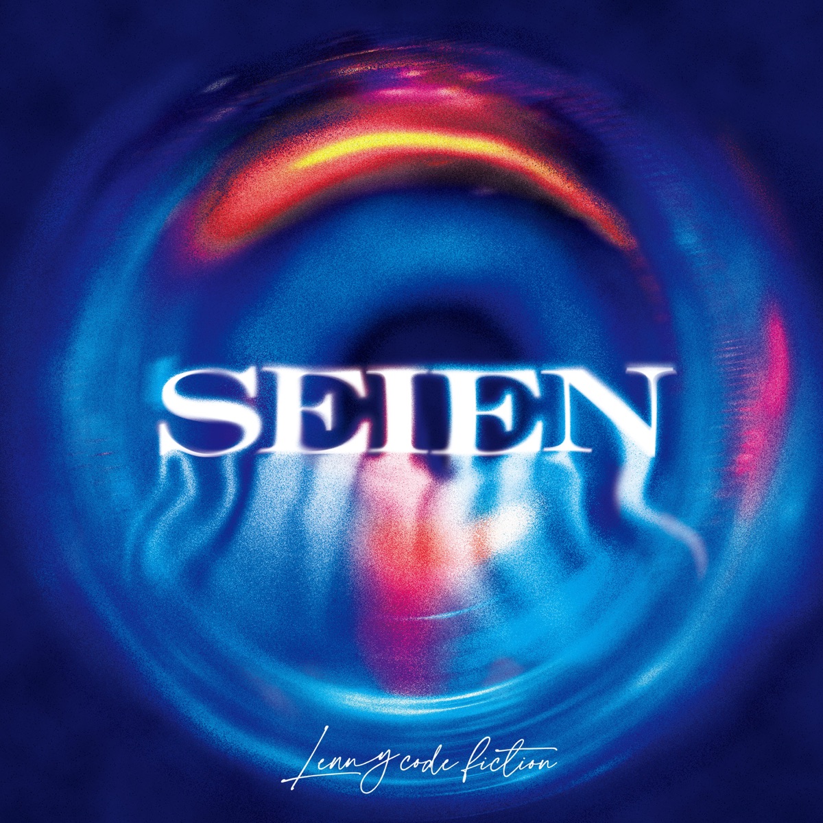 Cover art for『Lenny code fiction - SEIEN』from the release『SEIEN』