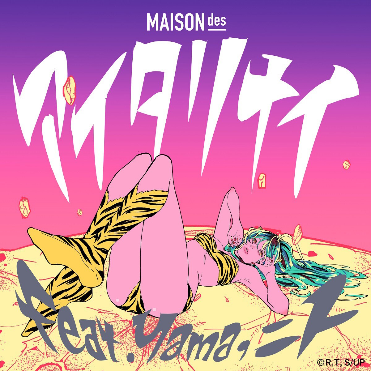 『MAISONdes - アイワナムチュー feat. asmi, すりぃ』収録の『アイワナムチュー feat. asmi, すりぃ』ジャケット