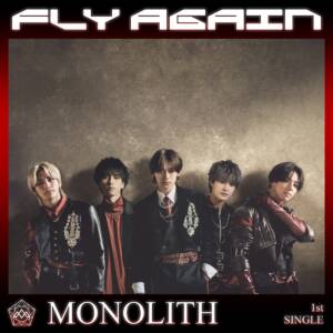 『MONOLITH - FLY AGAIN』収録の『FLY AGAIN』ジャケット