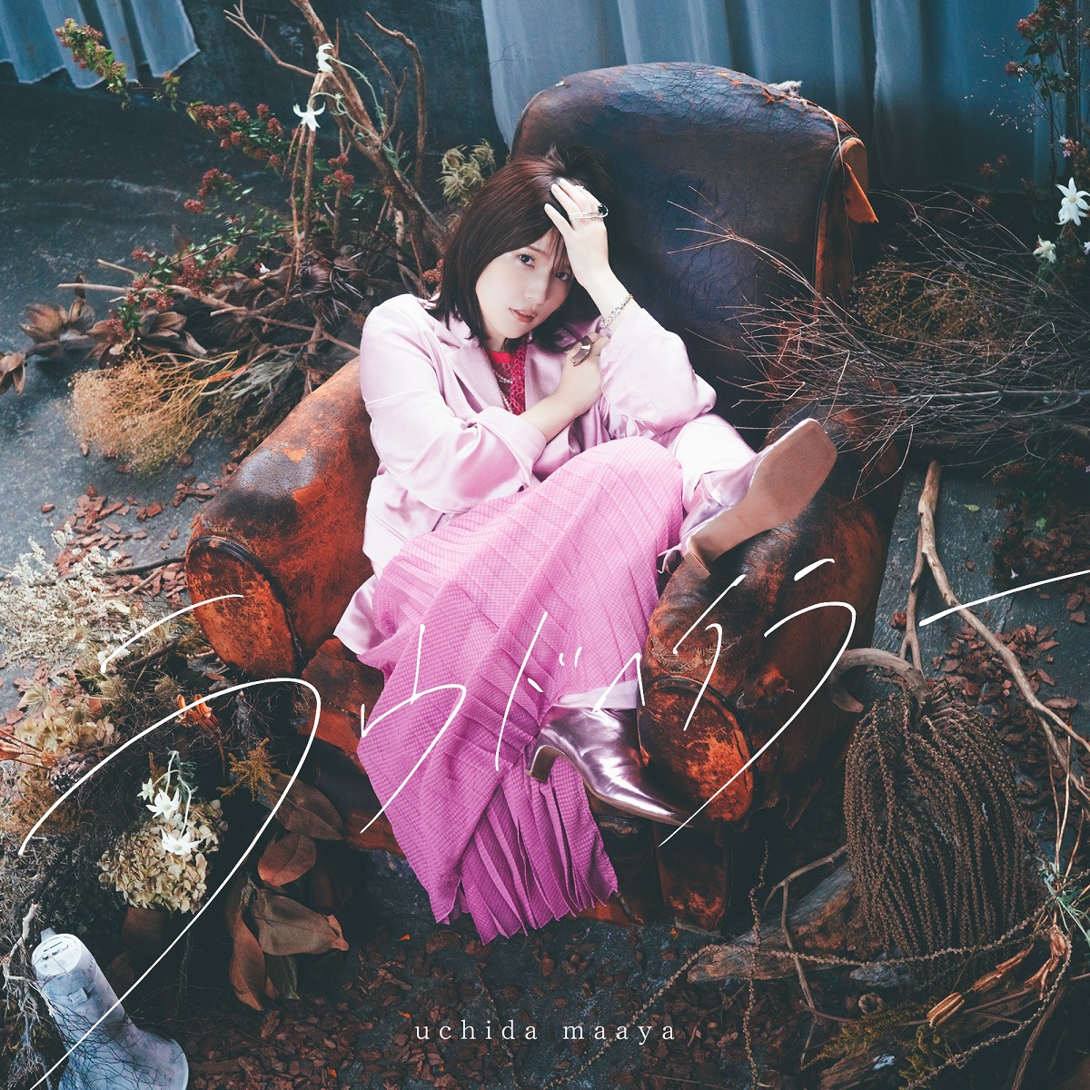 Cover art for『Maaya Uchida - Dust Tail』from the release『Loud Hailer』