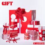 Cover art for『Masayoshi Oishi - ギフト』from the release『Gift