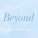 『中島美嘉 - Beyond』収録の『Beyond』ジャケット