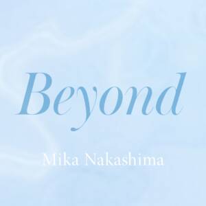『中島美嘉 - Beyond』収録の『Beyond』ジャケット