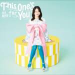 Cover art for『Miku Itou - Unit Bath』from the release『This One's for You』