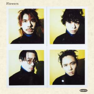 『OKAMOTO'S - Flowers』収録の『Flowers』ジャケット