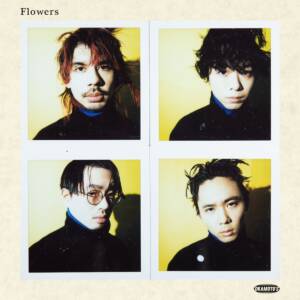 『OKAMOTO'S - オドロボ』収録の『Flowers』ジャケット