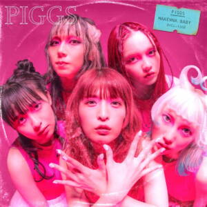 Cover art for『PIGGS - MAKENNA BABY』from the release『MAKENNA BABY』