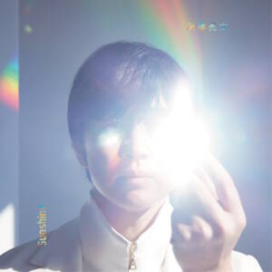 Cover art for『Ryota Fujimaki - Daichi no Uta』from the release『Sunshine』