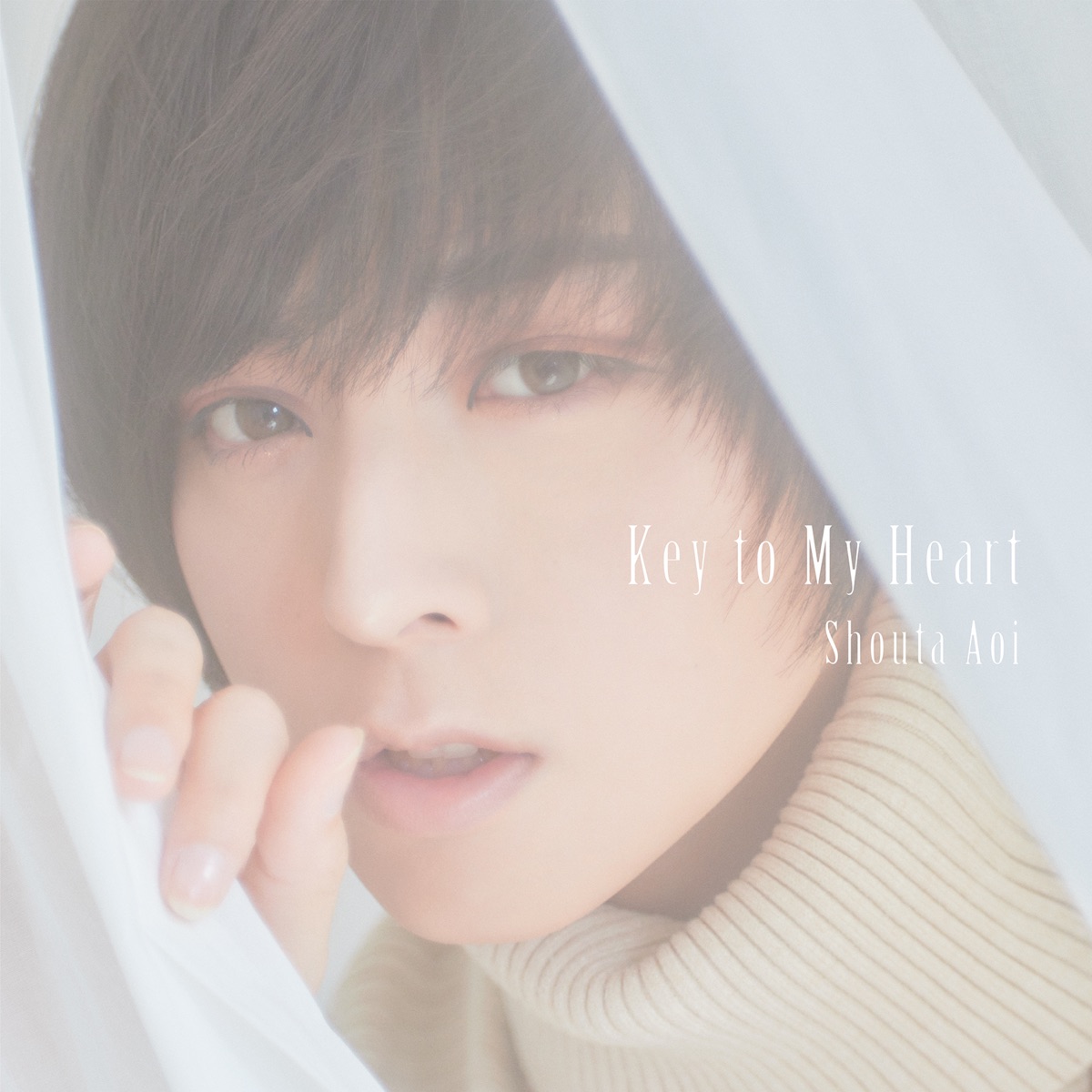 Cover art for『Shouta Aoi - Key to My Heart』from the release『Key to My Heart