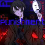 『Spica - punishment』収録の『punishment』ジャケット