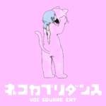 Cover art for『VOI SQUARE CAT - Nekokaburi Dance』from the release『Nekokaburi Dance』