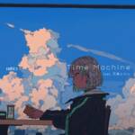 『[ahi:] - Time Machine (feat.花奏かのん)』収録の『Time Machine (feat.花奏かのん)』ジャケット