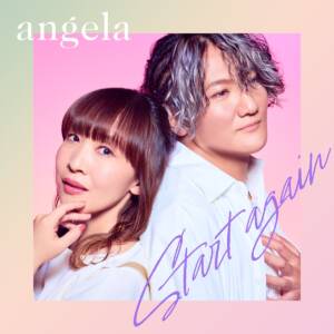 Cover art for『angela - Start again』from the release『Start again』