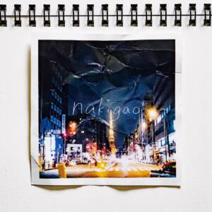Cover art for『nakigoto - Oyasumi Tokyo』from the release『nakigao』