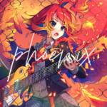 Cover art for『164 - phoenix』from the release『phoenix (from Raison d'être)』