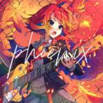 『164 - phoenix』収録の『phoenix (from Raison d'être)』ジャケット