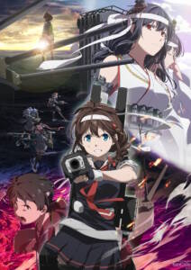 『C2機関“1MYB” - 未来』収録の『未来(いま)』ジャケット
