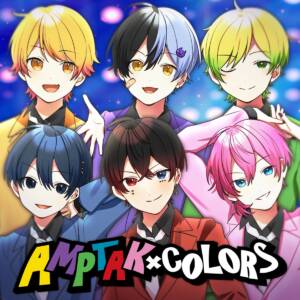 『AMPTAKxCOLORS - AMPTAKxCOLORS』収録の『AMPTAKxCOLORS』ジャケット