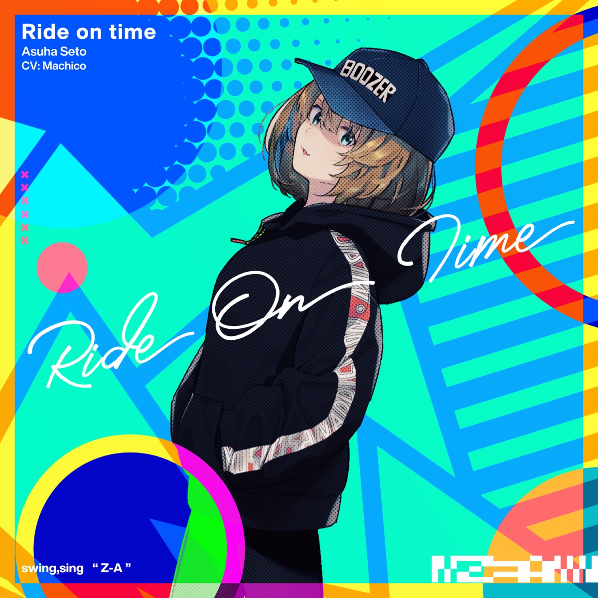 『瀬戸明日葉(Machico) - Ride on time』収録の『Ride on time』ジャケット