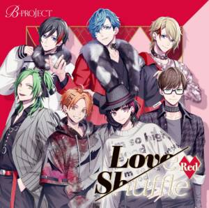 Cover art for『Kento Aizome (Kazuki Kato), Yuzuki Teramitsu (Koutaro Nishiyama), Haruhi Teramitsu (Taku Yashiro) - LOVE MILLION』from the release『Love Shuffle Red』