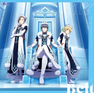 Cover art for『Beit - Platinum MASK』from the release『THE IDOLM@STER SideM GROWING SIGN@L 17 Beit』