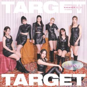 Cover art for『CLASS:y - TARGET』from the release『TARGET』