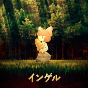 Cover art for『Chogakusei - Ingel』from the release『Ingel』