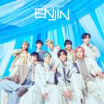 『ENJIN - Wanna Love Me』収録の『MERRY GO ROUND』ジャケット