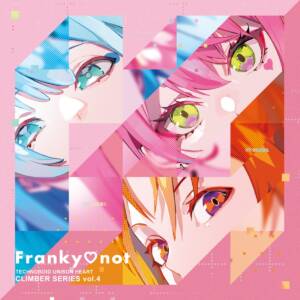 『フランキー♡ノット - Frank♡with you』収録の『テクノロイド ユニゾンハート CLIMBER SERIES vol.4』ジャケット