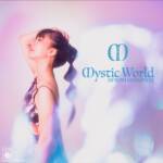 『島谷ひとみ - Mystic World』収録の『Mystic World』ジャケット
