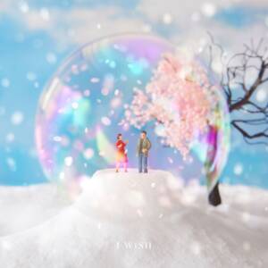 Cover art for『I WiSH - Snow Dome ~Fuyu~』from the release『Snow Dome』