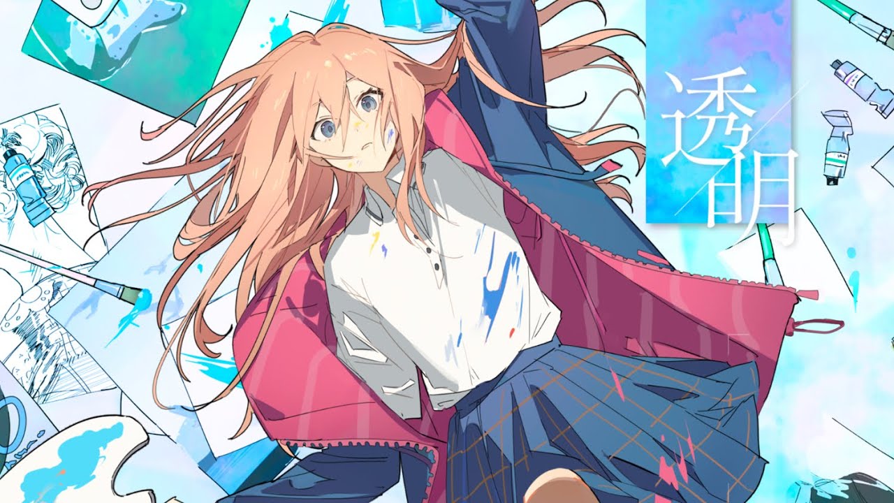 Cover art for『*Luna - Transparent (feat. Nenne)』from the release『Transparent feat. Nenne』
