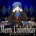 Cover art for『Natsuyama Yotsugi - Merry Unbirthday』from the release『Merry Unbirthday』