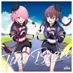 Cover art for『REGALILIA - Tiny Brave』from the release『Tiny Brave