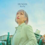 Cover art for『ReoNa - Sayonara』from the release『HUMAN』