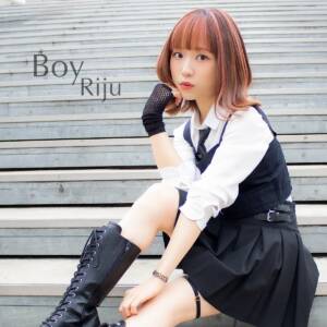 Cover art for『Riju - Boy』from the release『Boy』