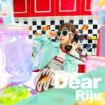 『Riju - Dear』収録の『Dear』ジャケット