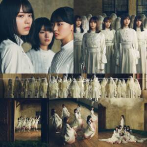 『櫻坂46 - ブルームーンキス』収録の『Nobody's fault』ジャケット