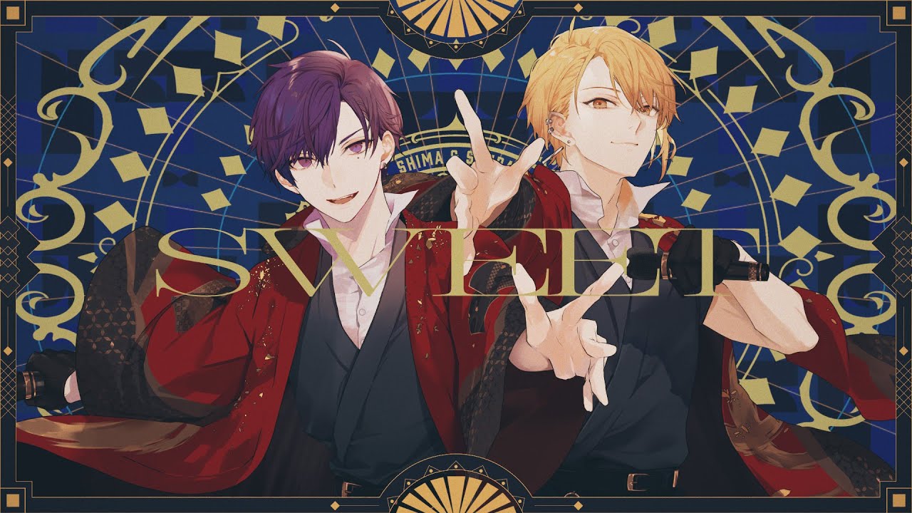 Cover art for『Shima & Senra - SWEET』from the release『SWEET』