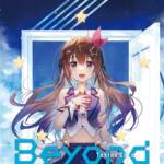 Cover art for『TOKINOSORA - Kiseki no Sekai』from the release『Beyond』