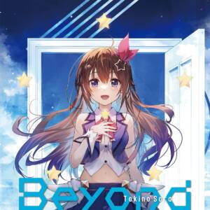 Cover art for『TOKINOSORA - Kiseki no Sekai』from the release『Beyond』