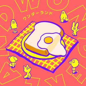 Cover art for『Tani Yuuki - Wonderland』from the release『Wonderland』