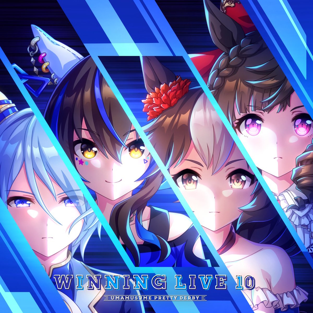 Cover art for『Daitaku Helios (Aya Yamane), Yamanin Zephyr (Riona Imaizumi), Daiichi Ruby (Karin Isobe), K.S.Miracle (Hinata Sato) - Overrunner!』from the release『
