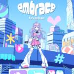 Cover art for『lovechan - embrace』from the release『embrace』
