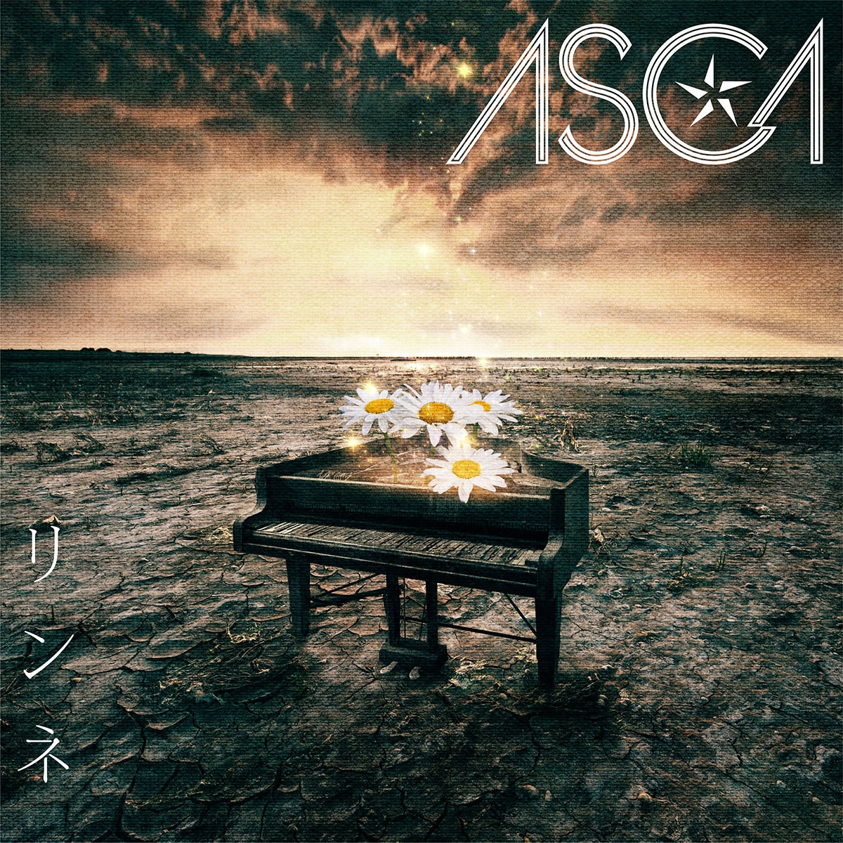 Cover art for『ASCA - Rinne』from the release『Rinne』