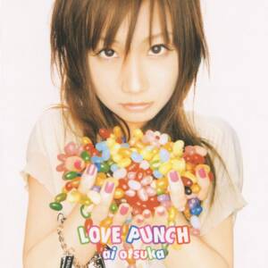 『大塚愛 - さくらんぼ』収録の『LOVE PUNCH』ジャケット